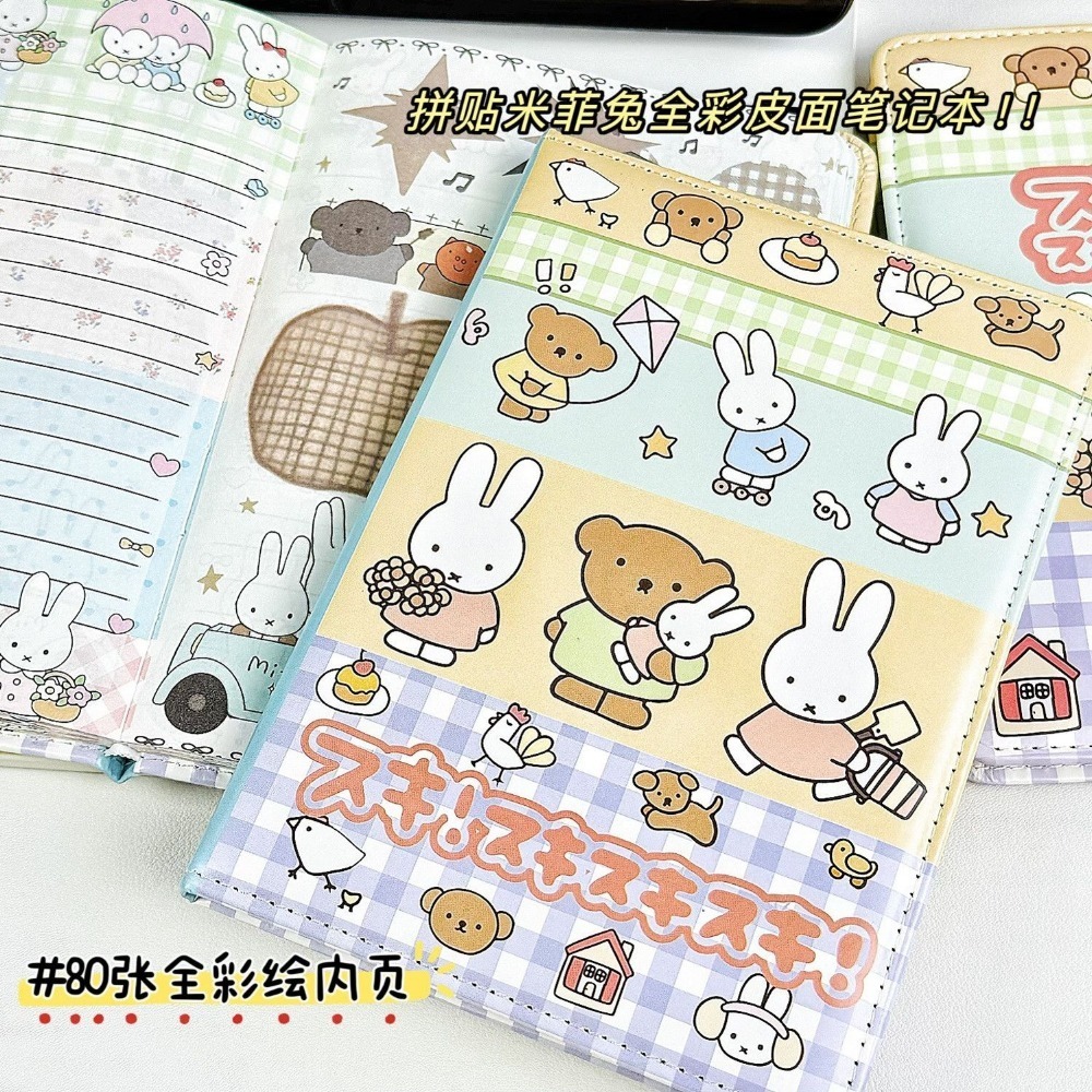 Meal Prep Notebook - Miffy Rabbit Collage Notebook Cute Painted