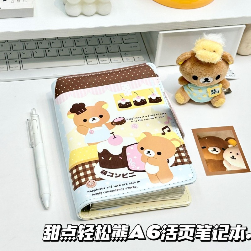 2026 new ins Rilakkuma A6 note - Meal Prep Notebook review and price