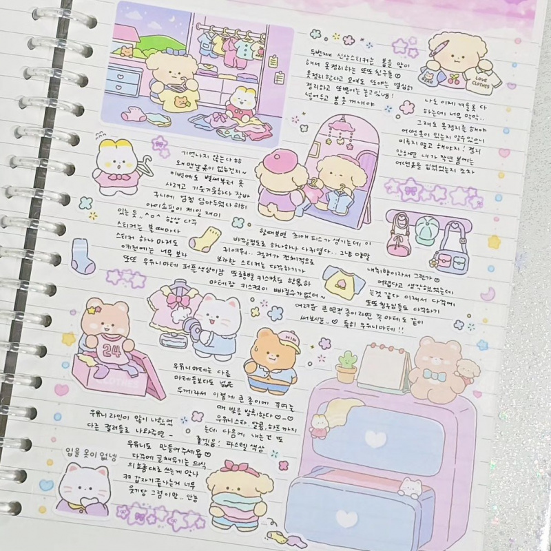 Cute Cartoon Animal Bear Stick - Meal Prep Notebook review and price