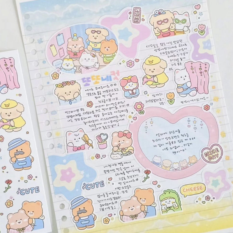 Cute Cartoon Animal Bear Stick - Meal Prep Notebook review and price