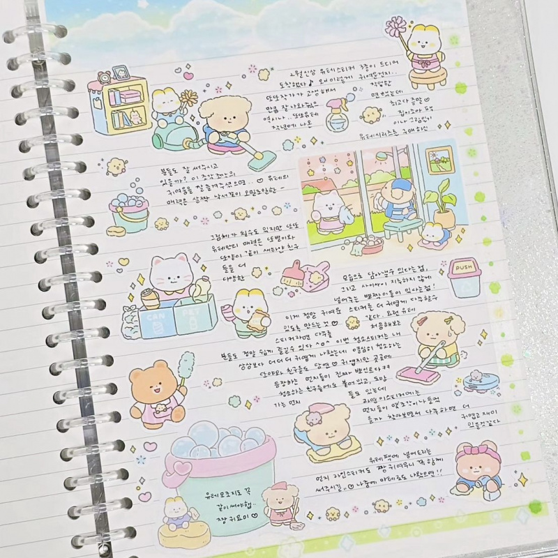 Cute Cartoon Animal Bear Stick - Meal Prep Notebook review and price